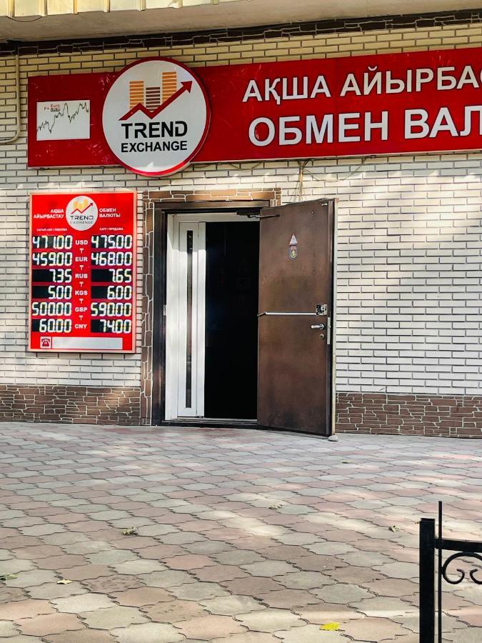 Уютная Квартира В Самом Сердце Алматы Alma-Ata Buitenkant foto